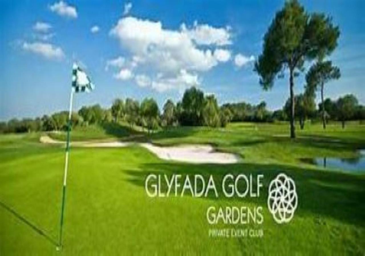 Glyfada Seabreeze Apartment Athen Exterior foto